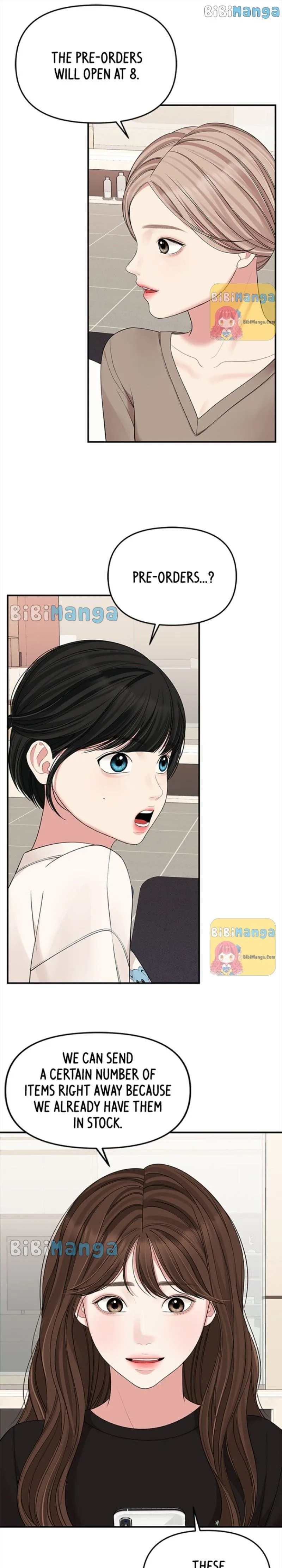 To You, Who Keep the Star Chapter 95 page 42