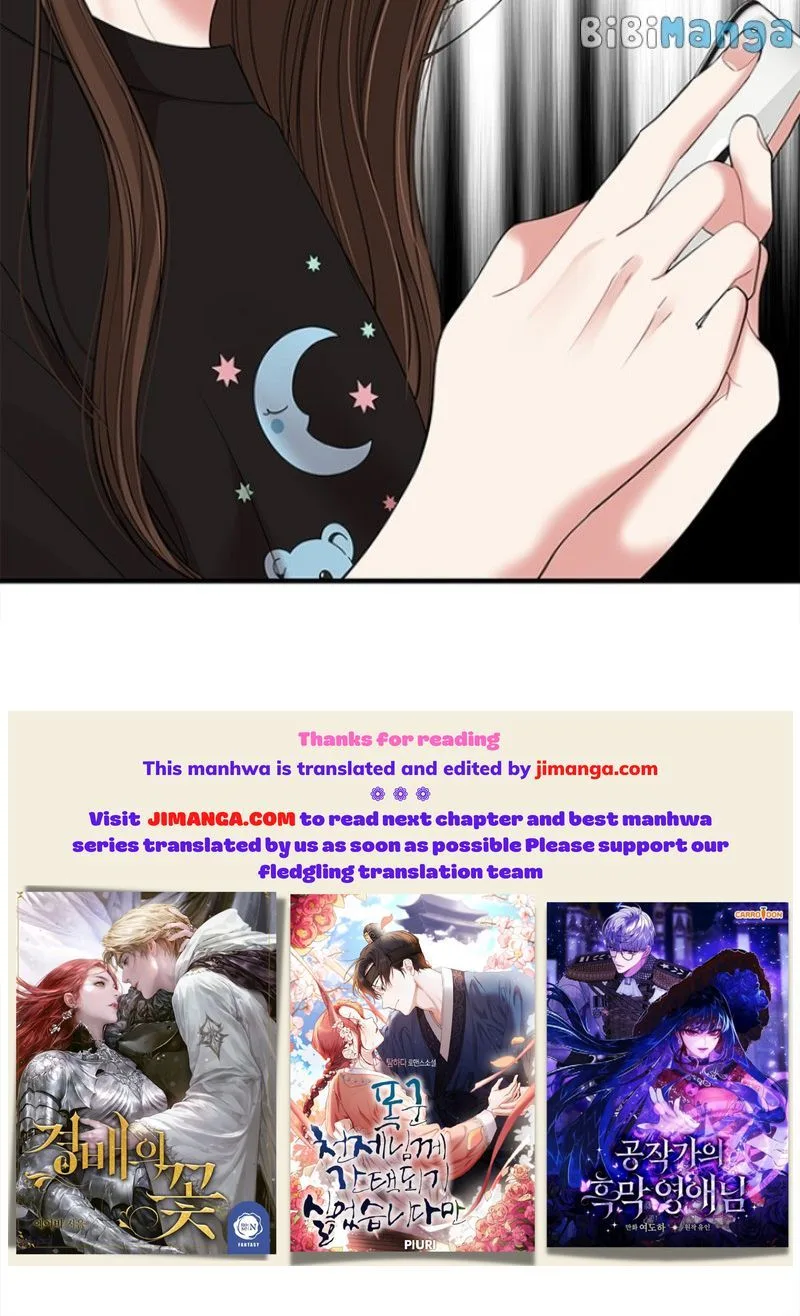 To You, Who Keep the Star Chapter 95 page 44