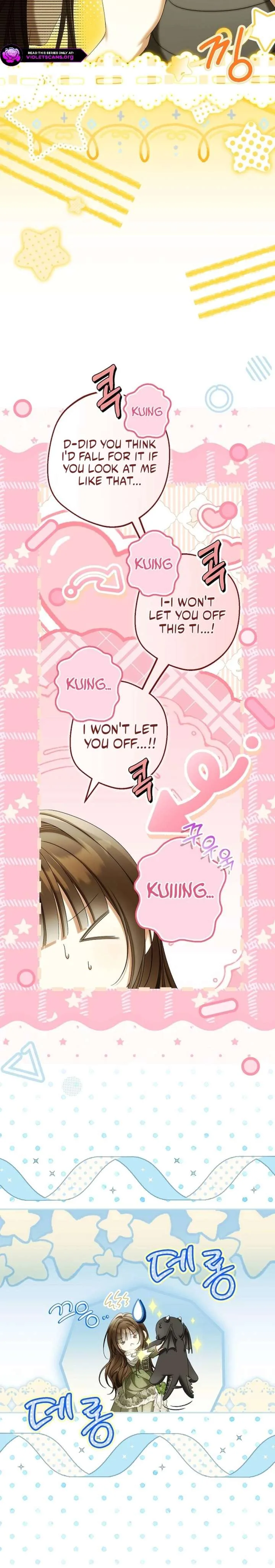 Why Are You Obsessed With Your Fake Wife? Chapter 93 page 22