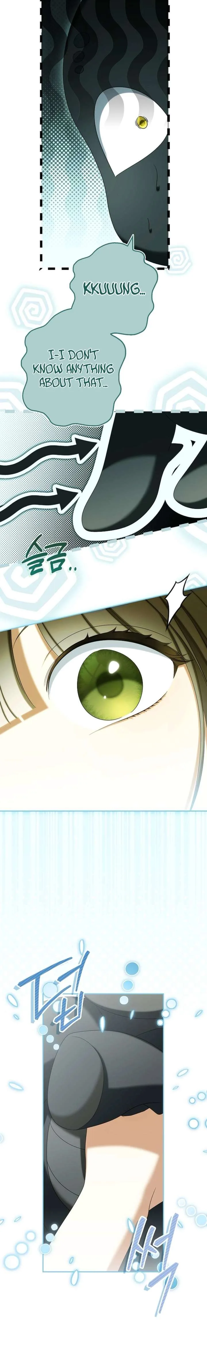 Why Are You Obsessed With Your Fake Wife? Chapter 93 page 20