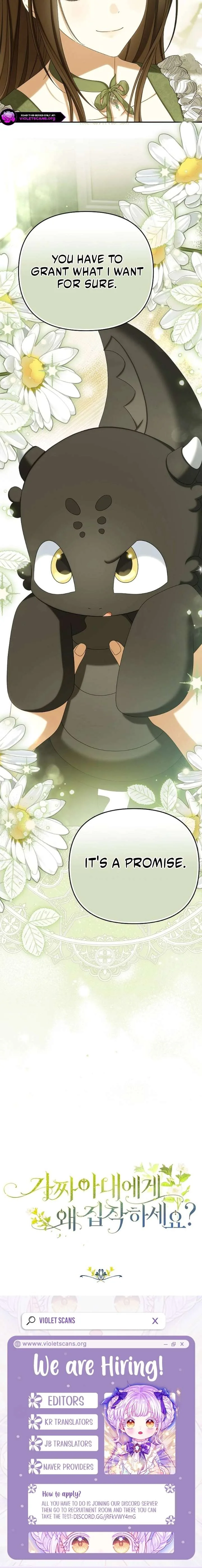Why Are You Obsessed With Your Fake Wife? Chapter 93 page 24