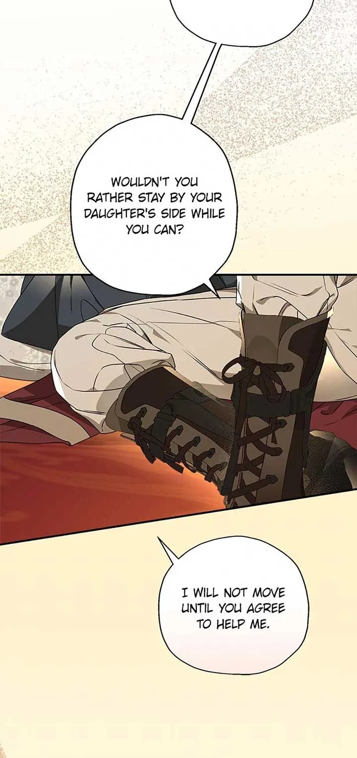 When The Count’s Illegitimate Daughter Gets Married Chapter 94 page 9