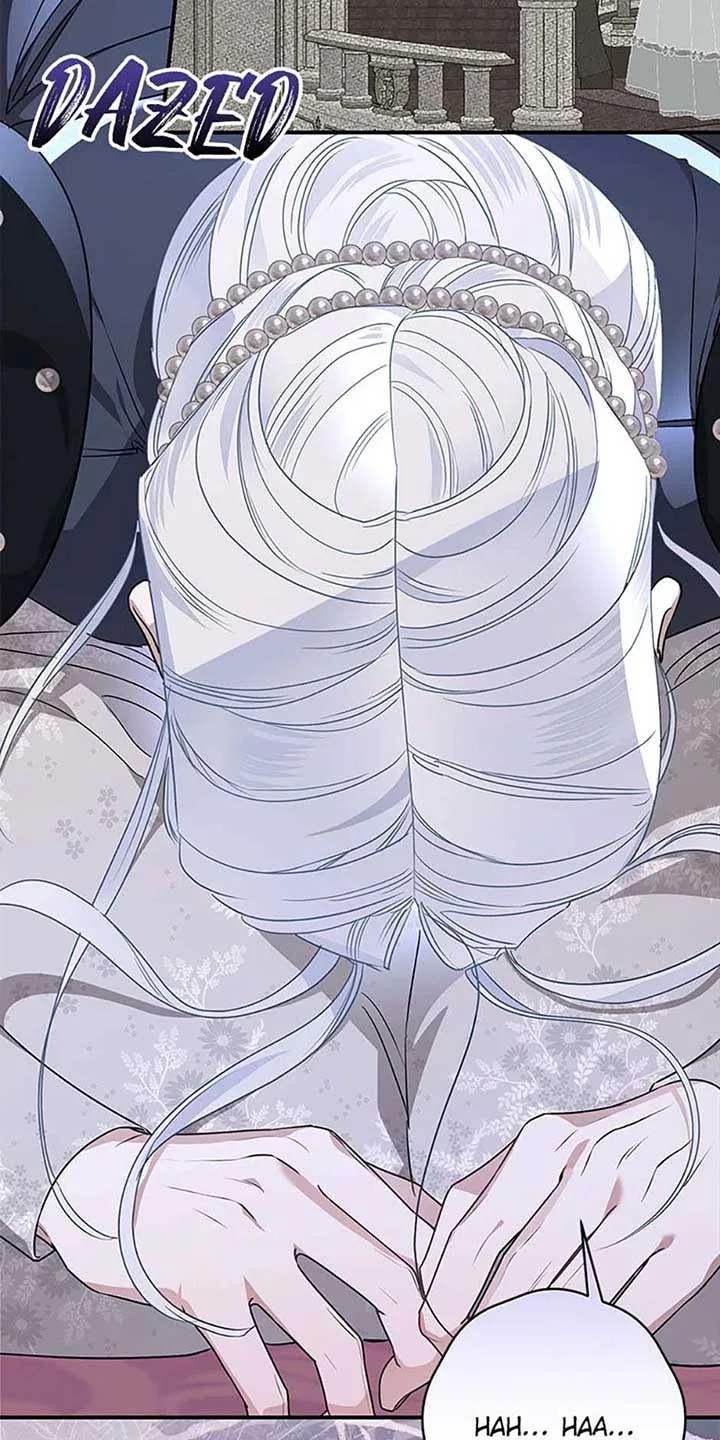 When The Count’s Illegitimate Daughter Gets Married Chapter 94 page 14