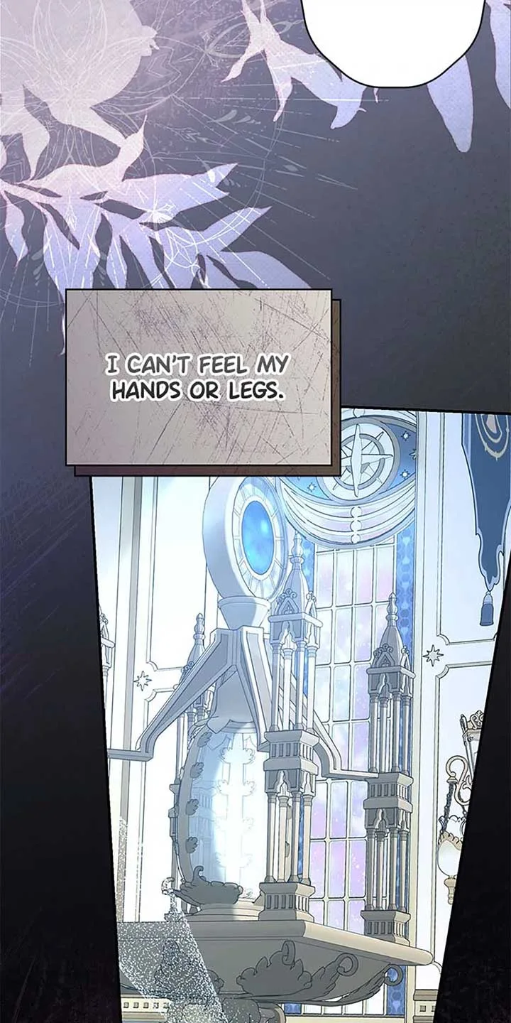 When The Count’s Illegitimate Daughter Gets Married Chapter 94 page 15