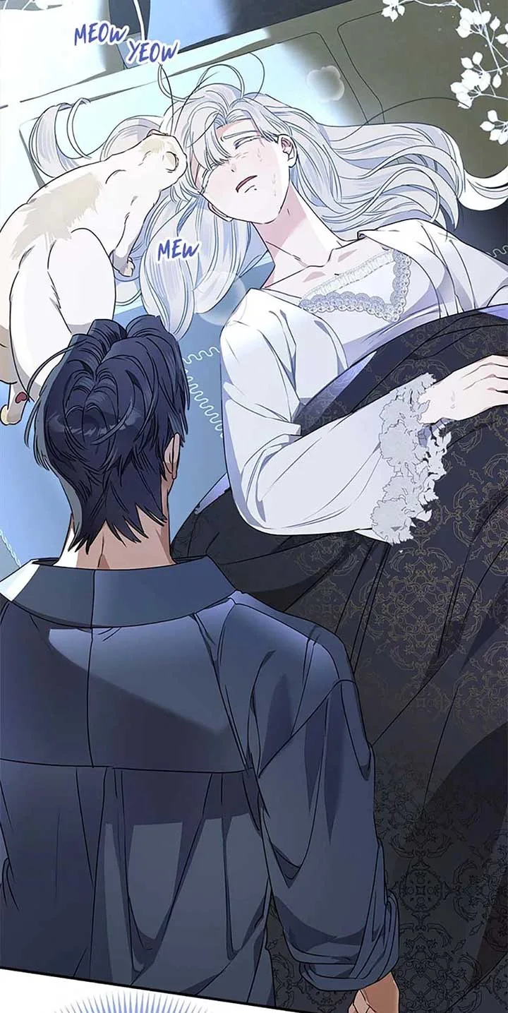 When The Count’s Illegitimate Daughter Gets Married Chapter 94 page 42