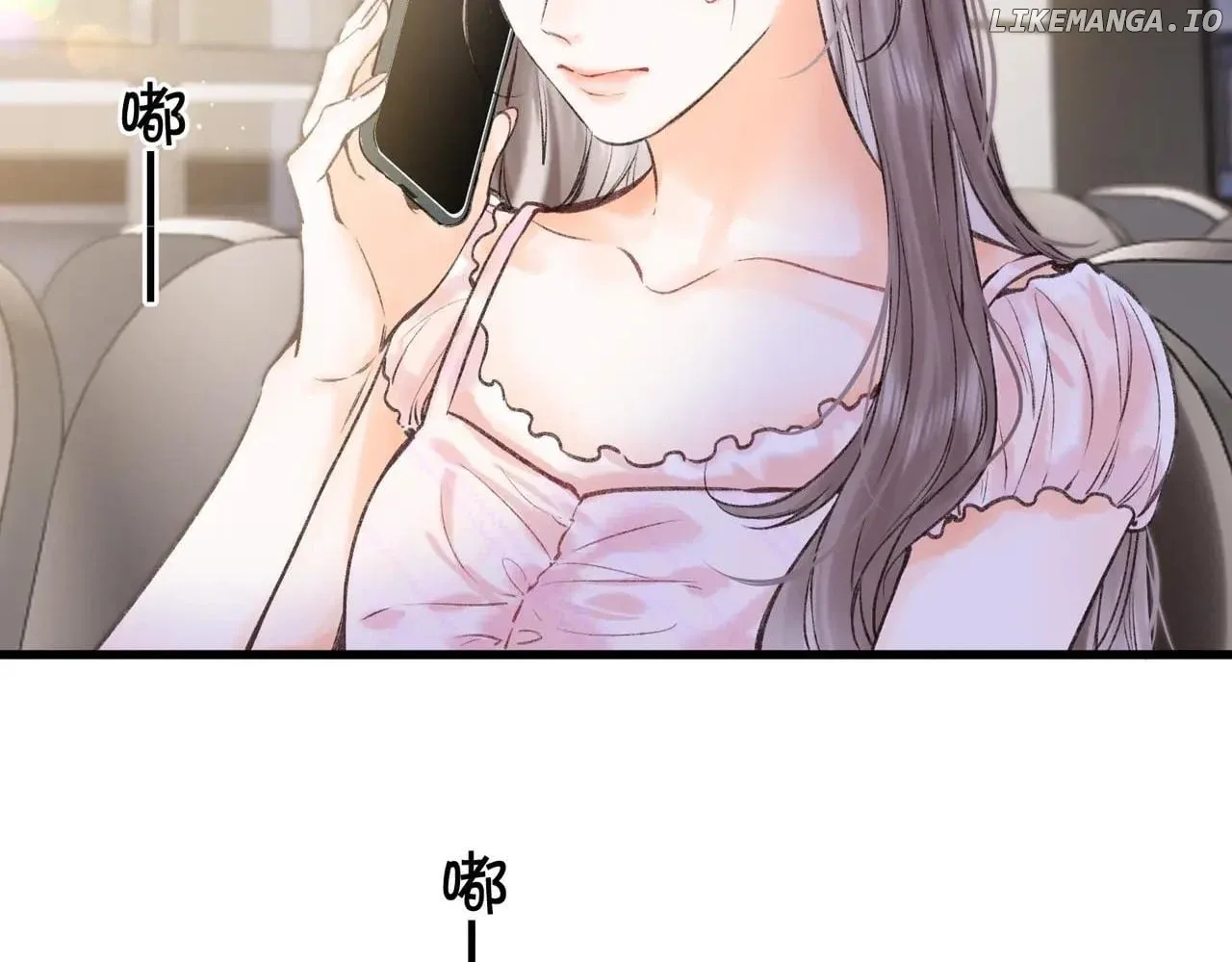 You Are My Desire Chapter 90 page 58