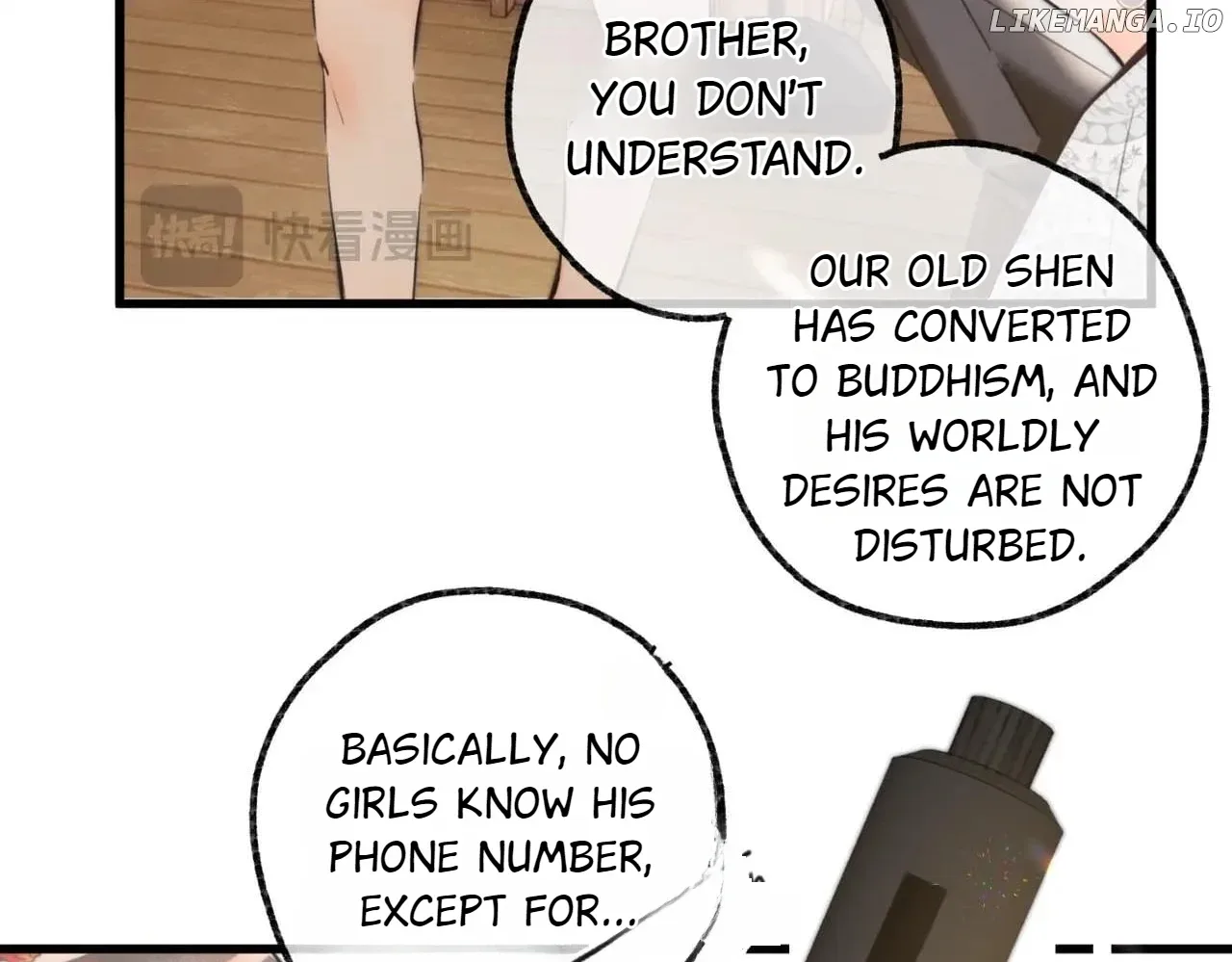 You Are My Desire Chapter 90 page 78