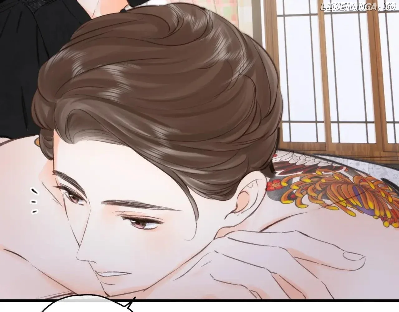 You Are My Desire Chapter 90 page 82