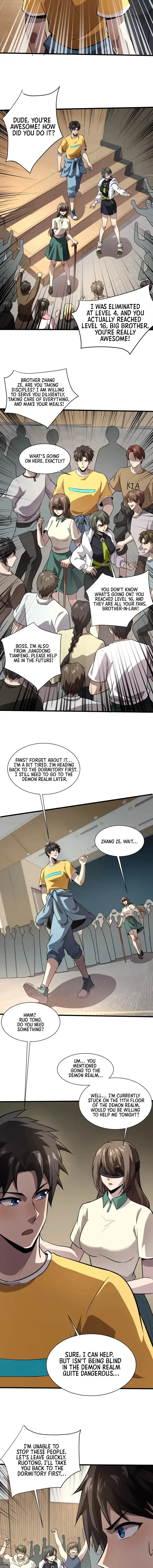 The Lone SSS-Class Summoner Chapter 94 page 3