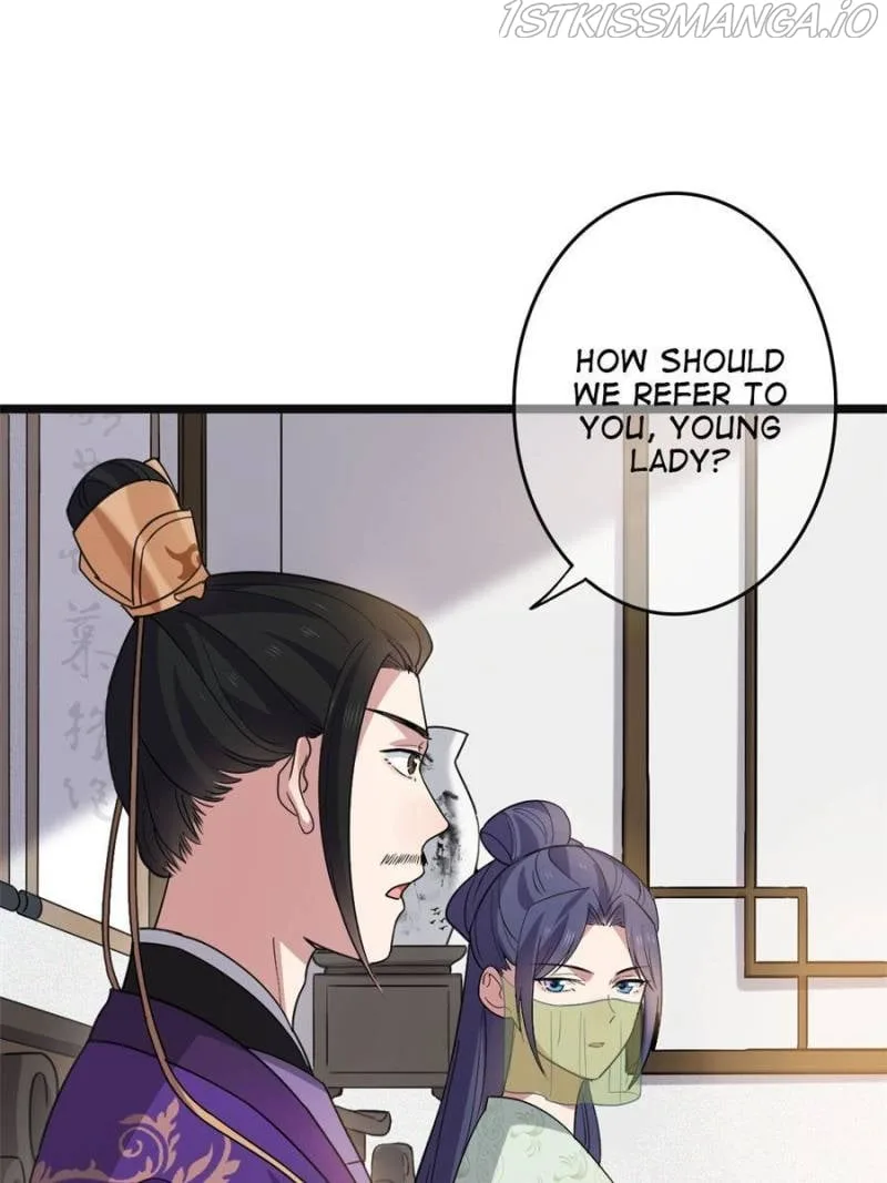 The Sickly Tyrant With An Innocent Facade Chapter 95 page 7