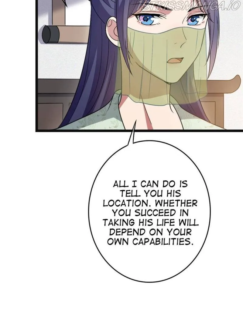 The Sickly Tyrant With An Innocent Facade Chapter 95 page 6