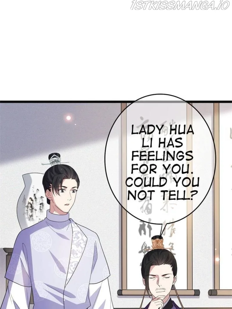 The Sickly Tyrant With An Innocent Facade Chapter 95 page 16