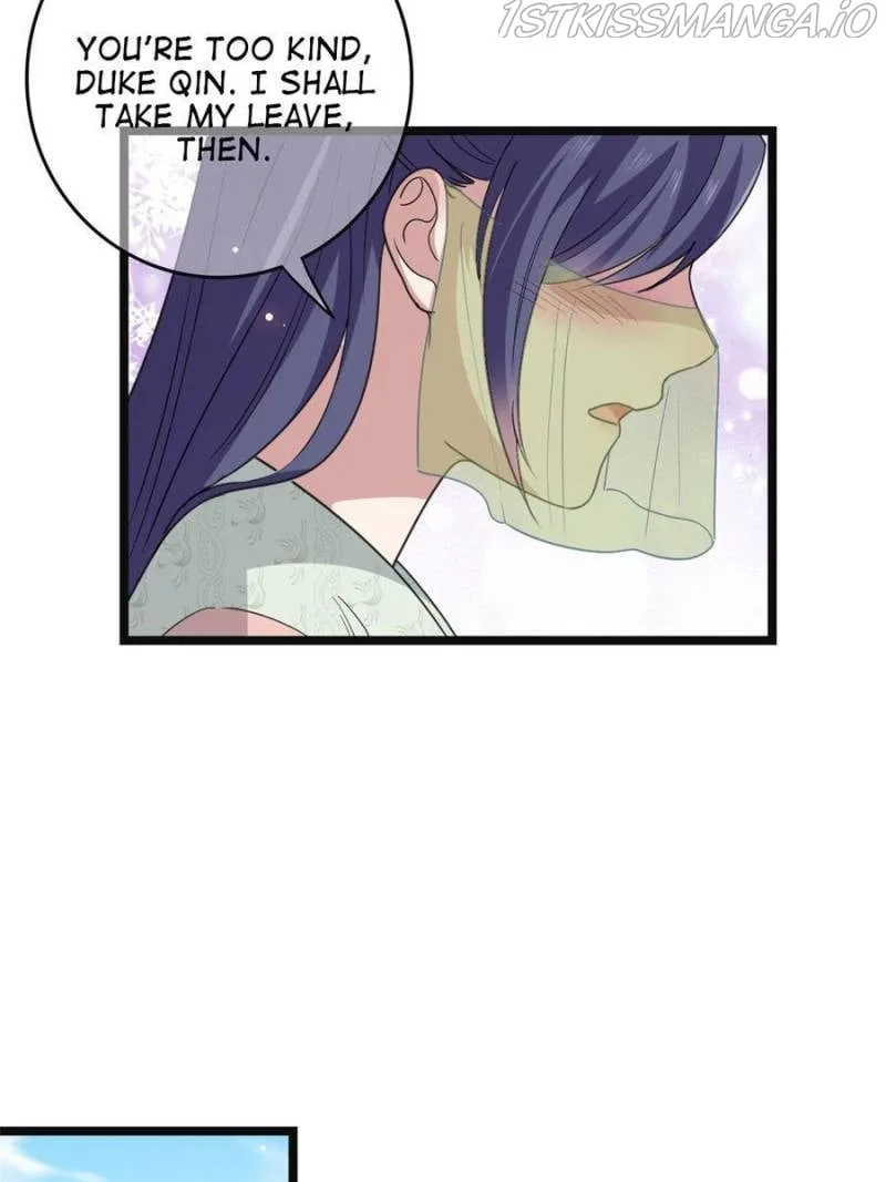 The Sickly Tyrant With An Innocent Facade Chapter 95 page 12