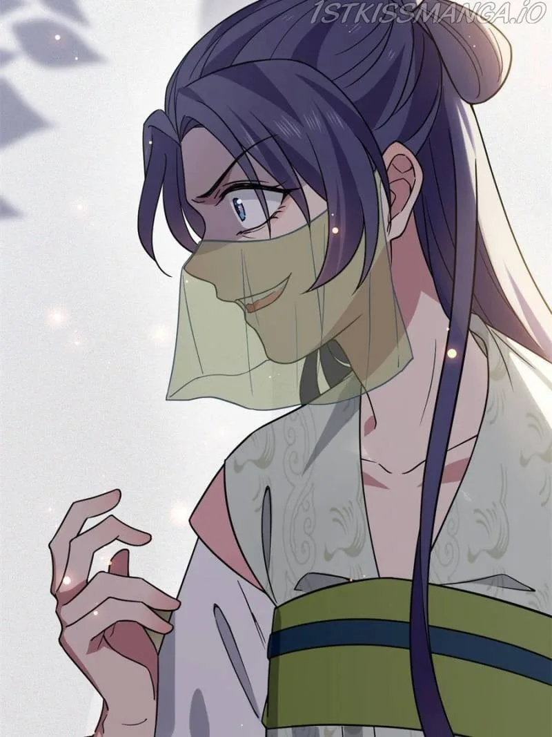 The Sickly Tyrant With An Innocent Facade Chapter 95 page 31