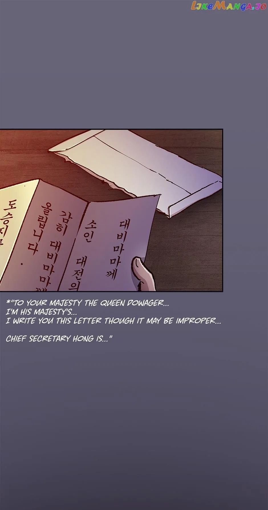 The Red Sleeve Chapter 94 page 64