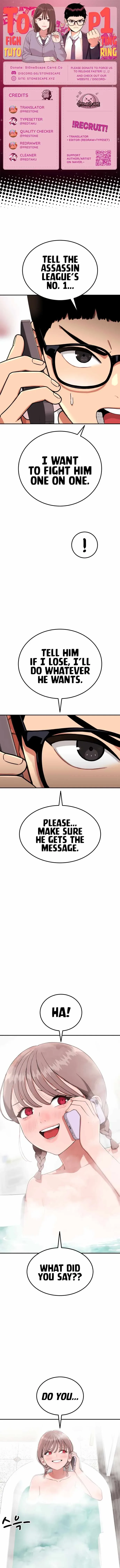 Top 1 Fighting Tutoring Chapter 94 page 1
