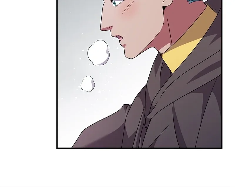 To Those Who Long for My Destruction Chapter 94 page 21