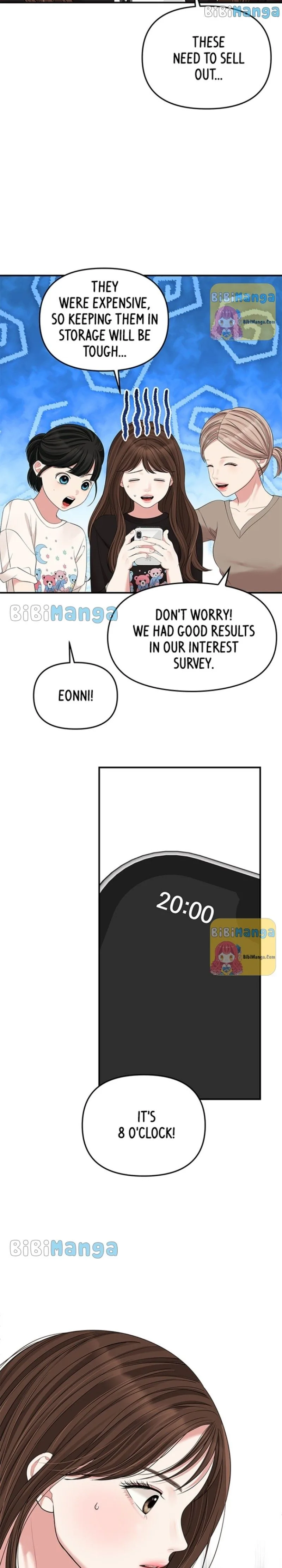 To You, Who Keep the Star Chapter 96 page 3