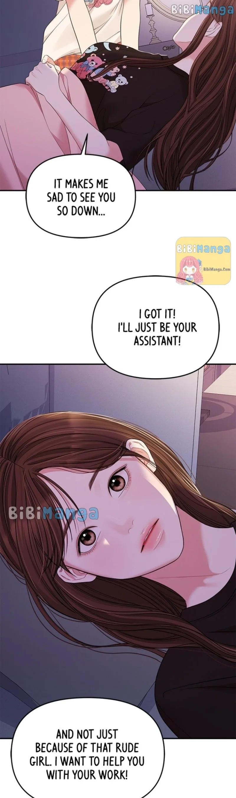 To You, Who Keep the Star Chapter 96 page 11
