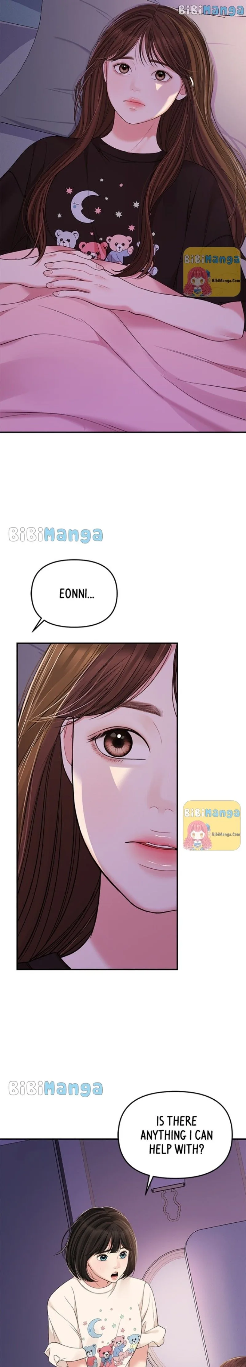 To You, Who Keep the Star Chapter 96 page 10