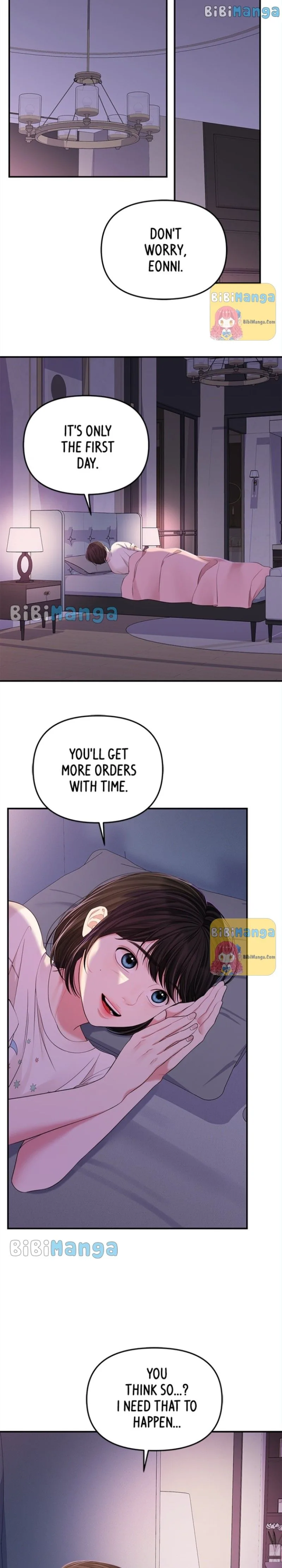 To You, Who Keep the Star Chapter 96 page 6