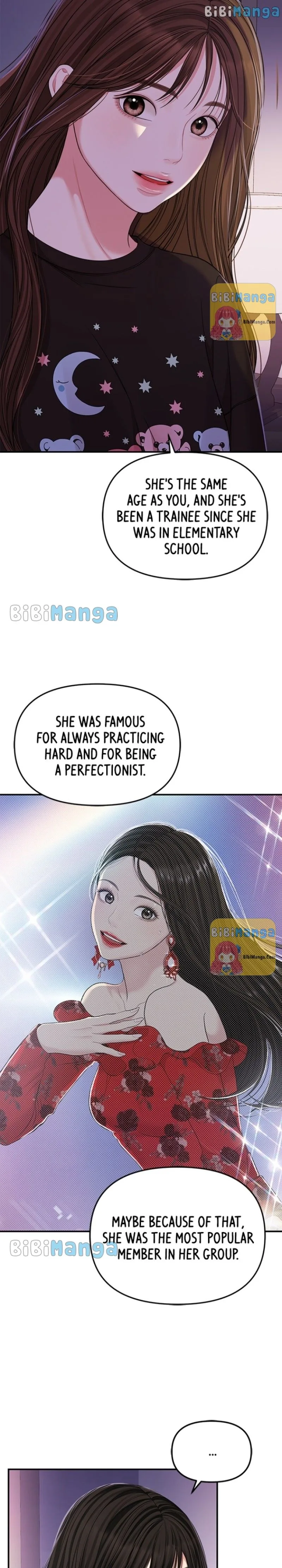To You, Who Keep the Star Chapter 96 page 13
