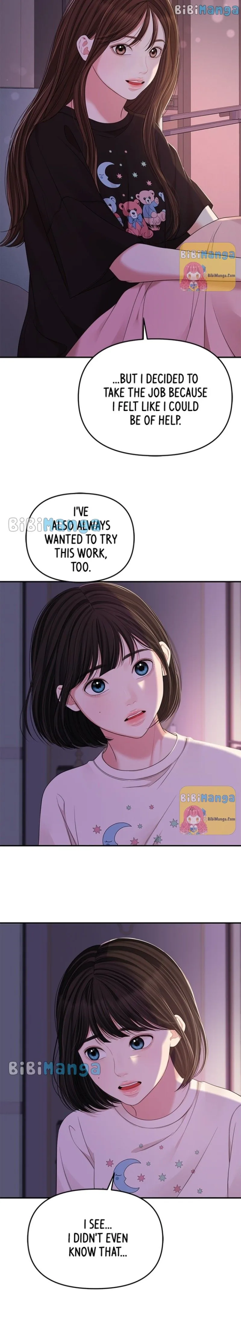 To You, Who Keep the Star Chapter 96 page 27