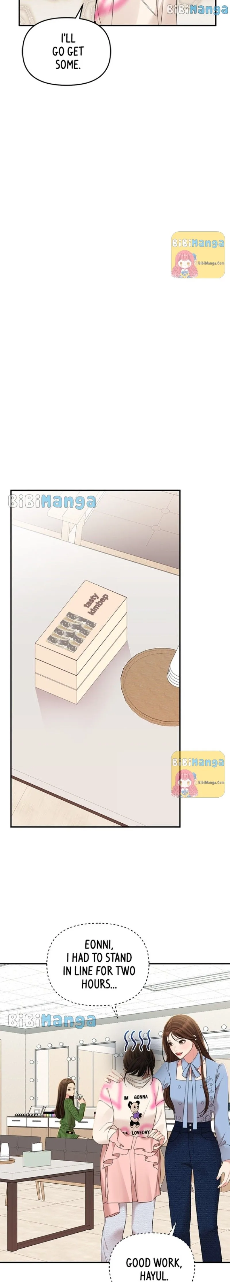 To You, Who Keep the Star Chapter 96 page 39