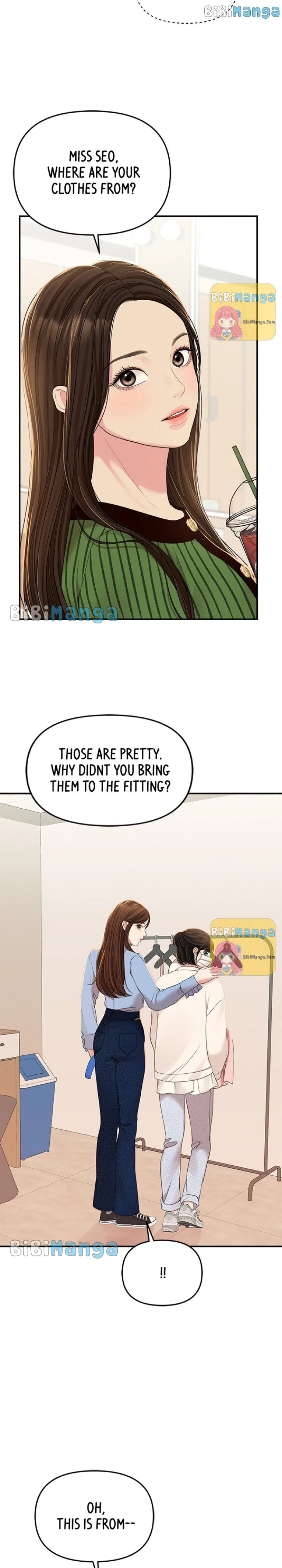 To You, Who Keep the Star Chapter 96 page 40