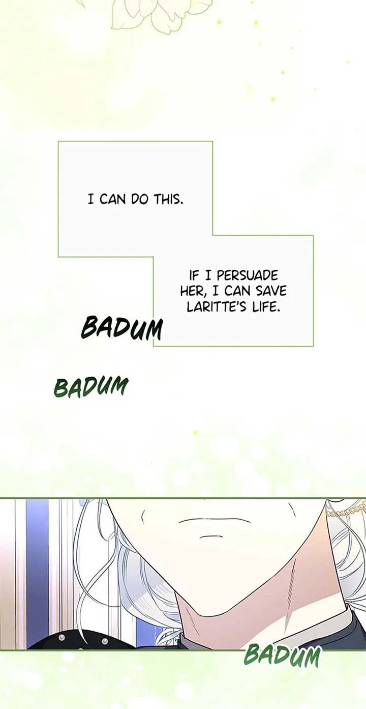When The Count’s Illegitimate Daughter Gets Married Chapter 95 page 46