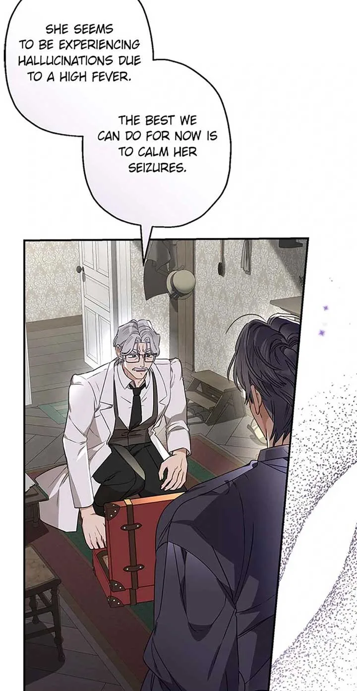When The Count’s Illegitimate Daughter Gets Married Chapter 95 page 54