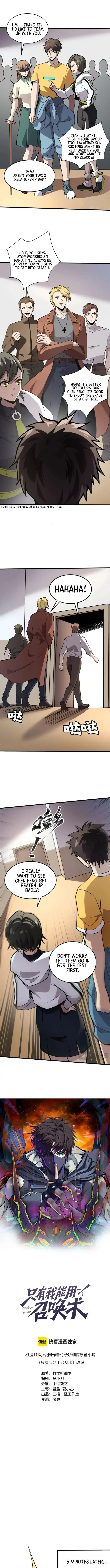 The Lone SSS-Class Summoner Chapter 95 page 2