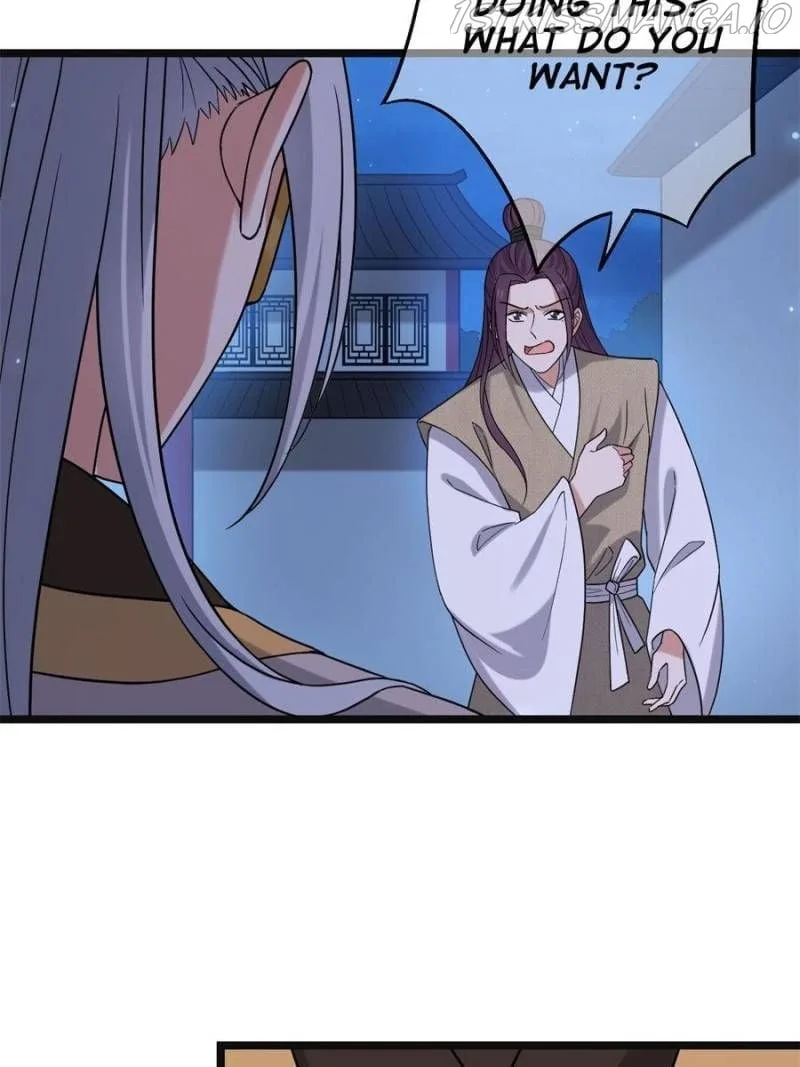 The Sickly Tyrant With An Innocent Facade Chapter 96 page 43