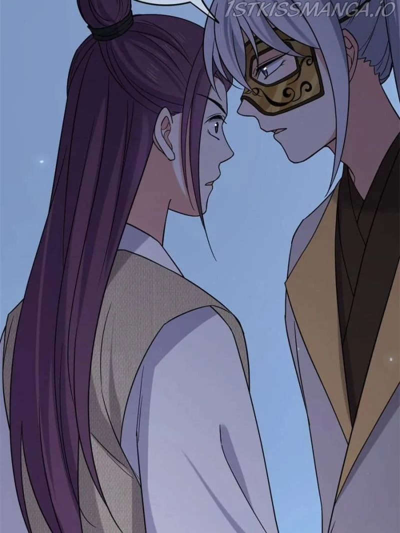 The Sickly Tyrant With An Innocent Facade Chapter 96 page 50
