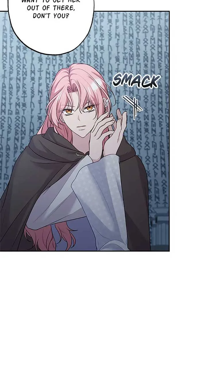 The villain’s young backer Chapter 96 page 29