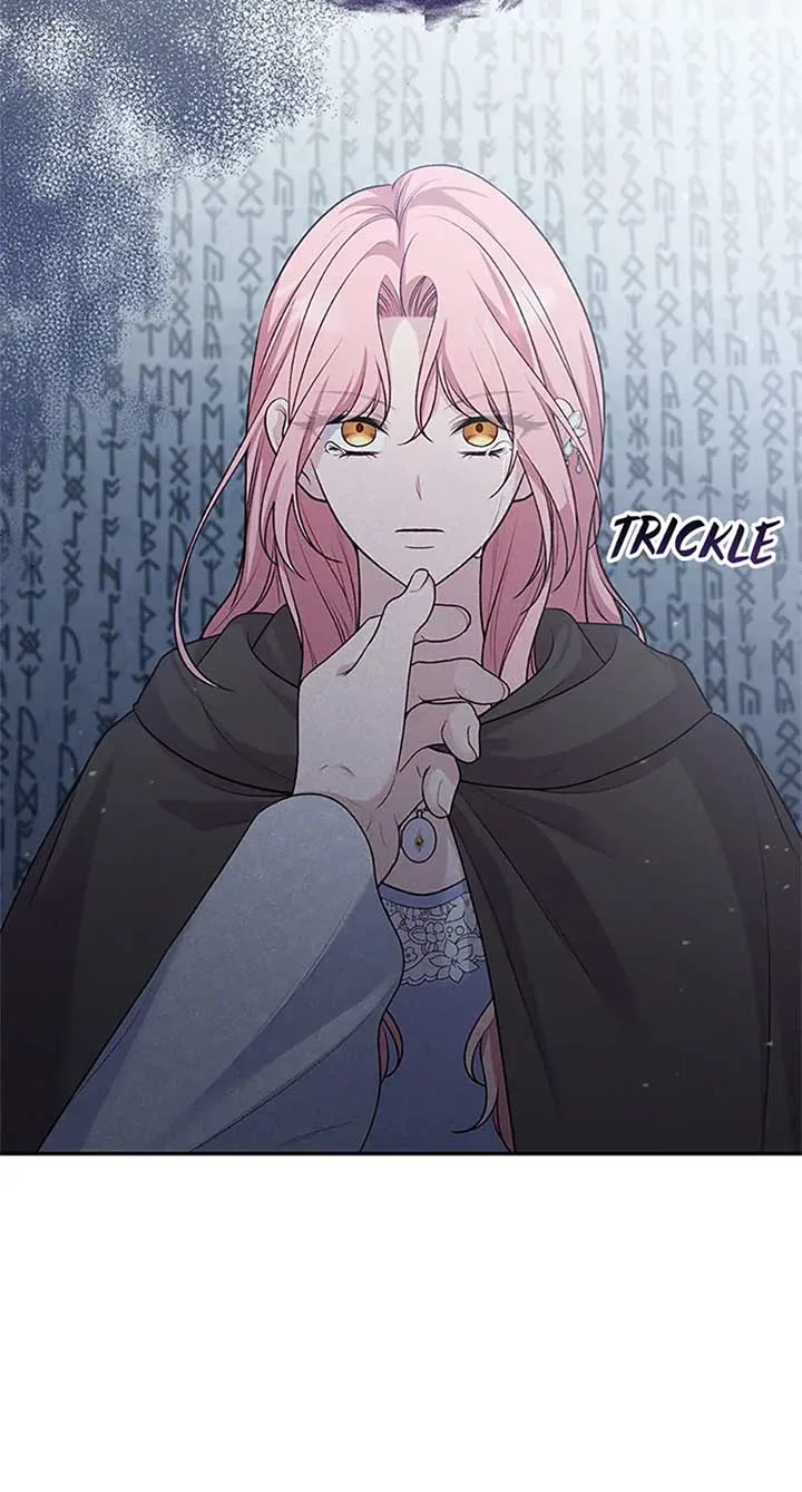 The villain’s young backer Chapter 96 page 75