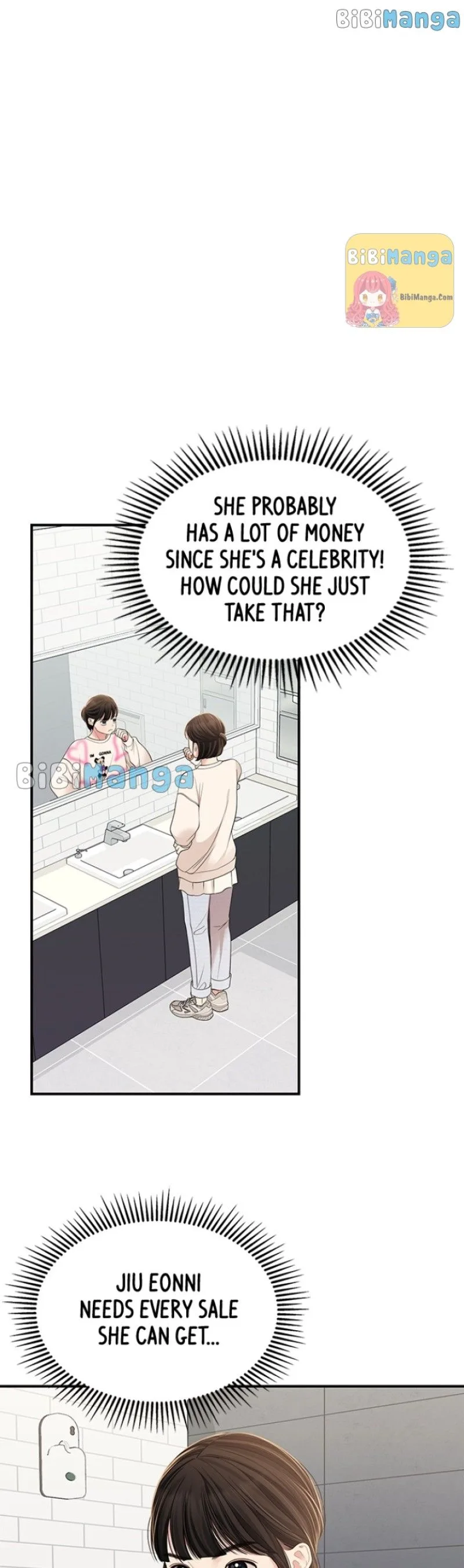 To You, Who Keep the Star Chapter 97 page 7