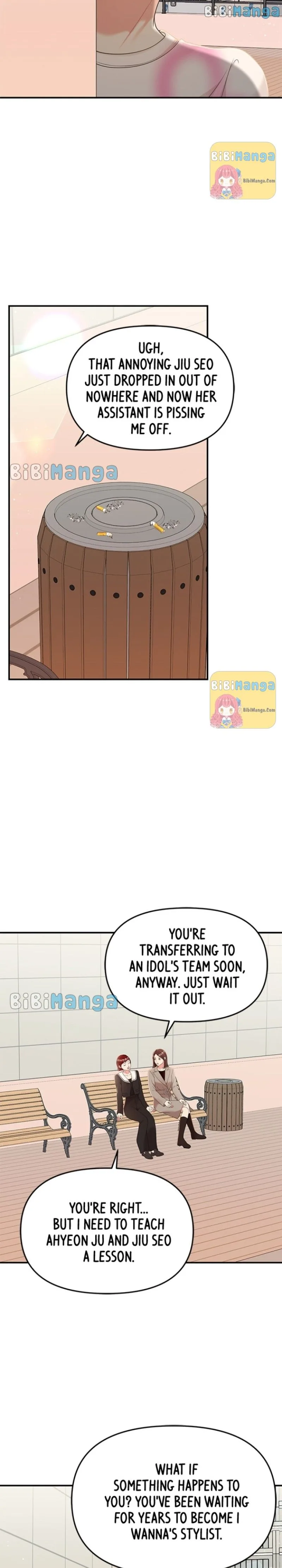 To You, Who Keep the Star Chapter 97 page 15