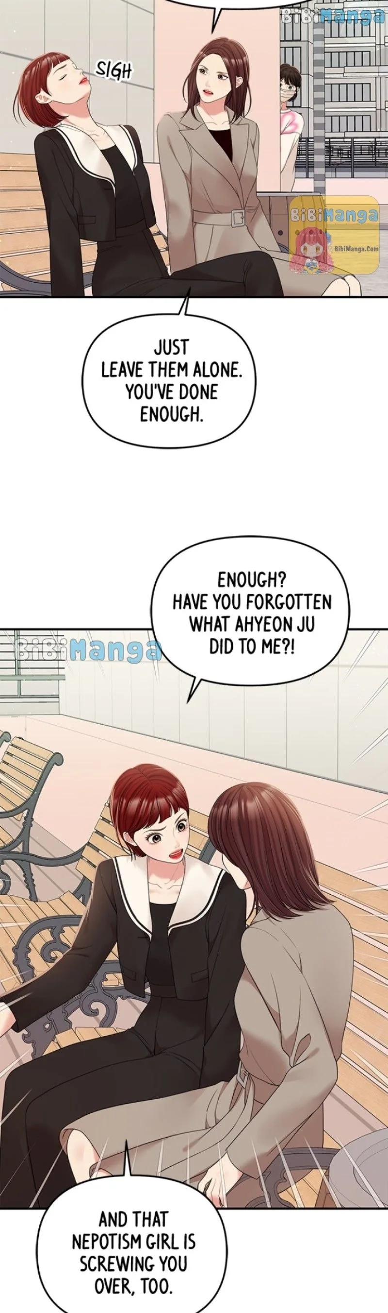 To You, Who Keep the Star Chapter 97 page 16