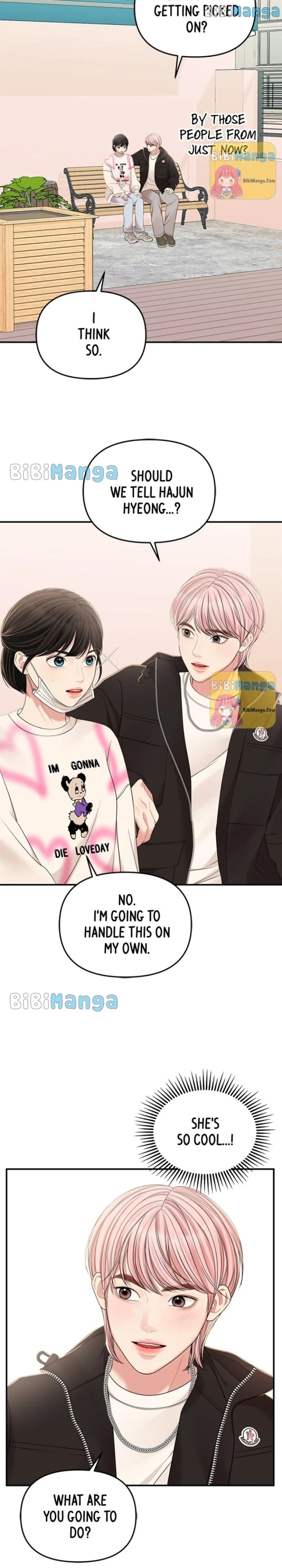 To You, Who Keep the Star Chapter 97 page 26
