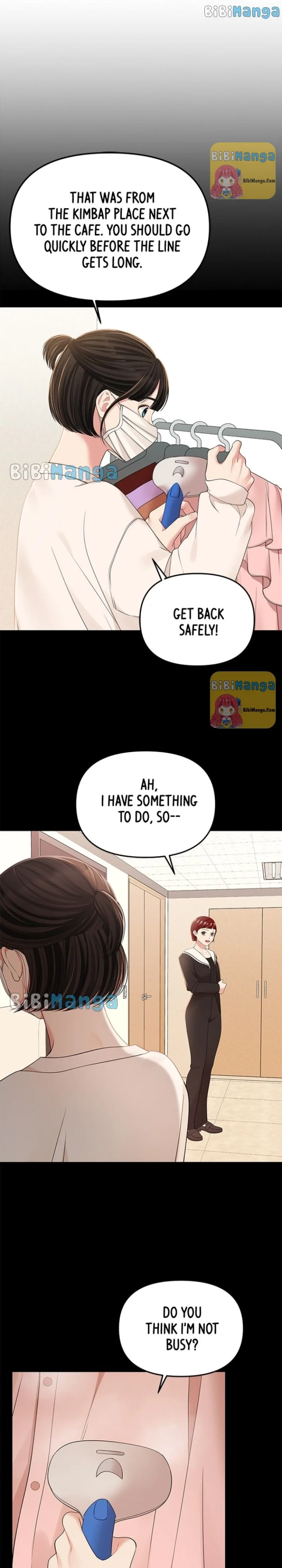 To You, Who Keep the Star Chapter 97 page 30