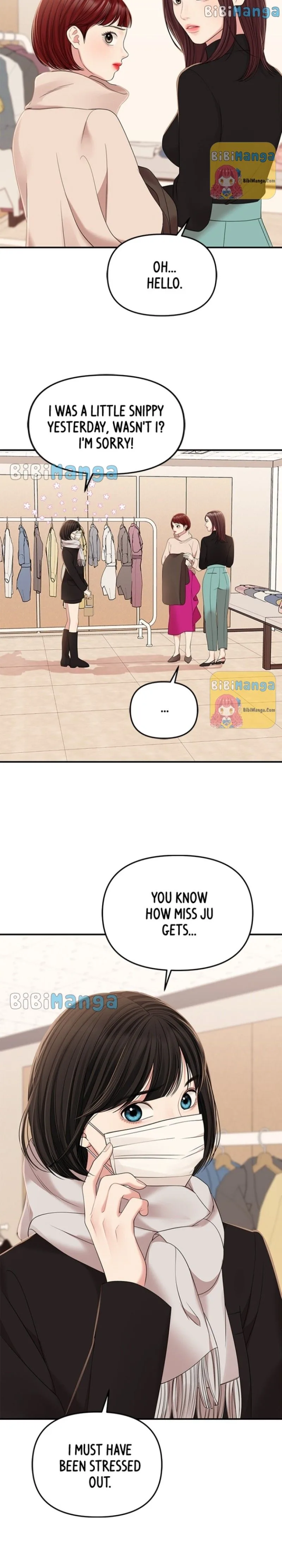To You, Who Keep the Star Chapter 97 page 36