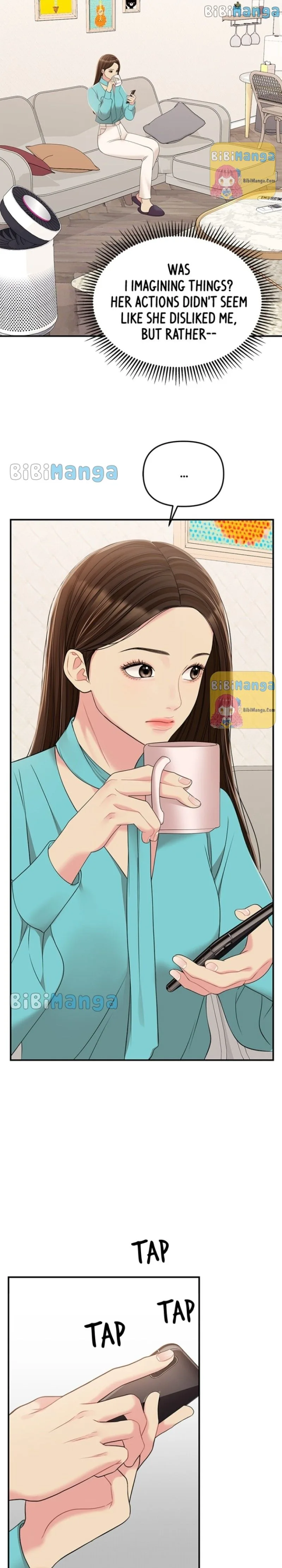 To You, Who Keep the Star Chapter 97 page 33