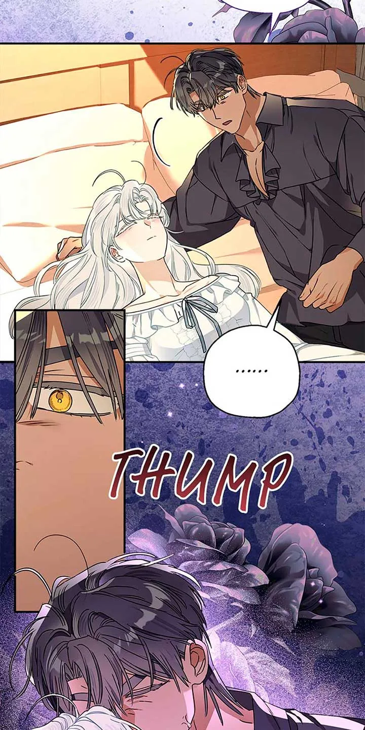 When The Count’s Illegitimate Daughter Gets Married Chapter 96 page 20
