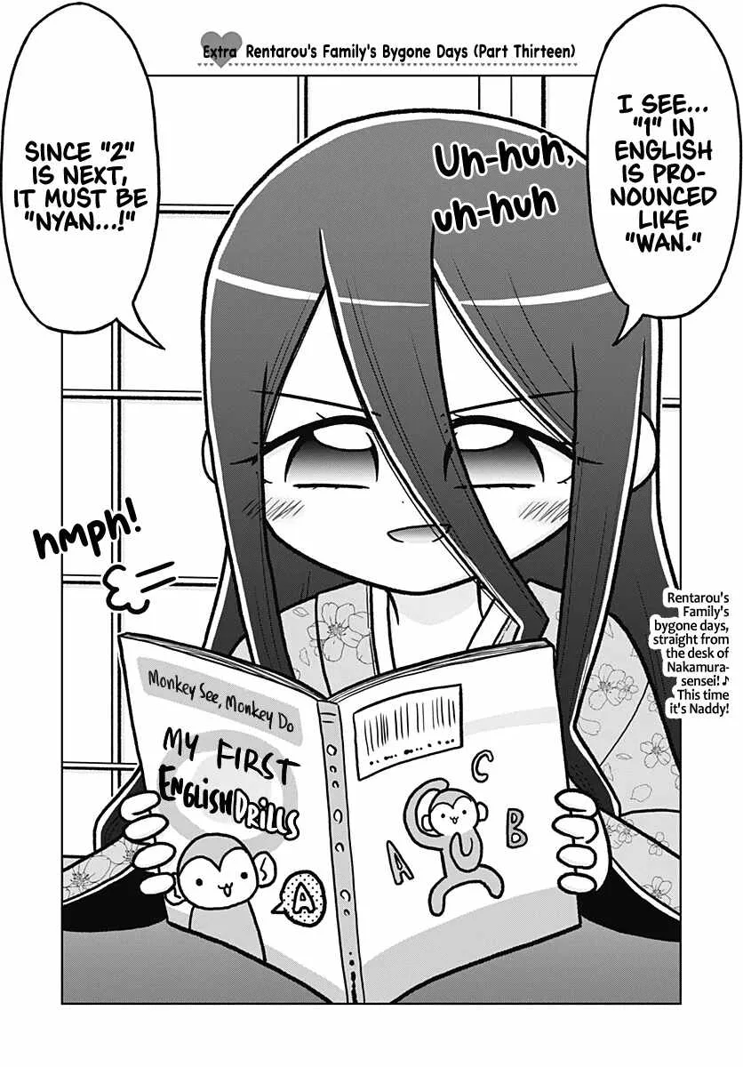The 100 Girlfriends Who Really, Really, Really, Really, Really Love You Chapter 256.1 page 1