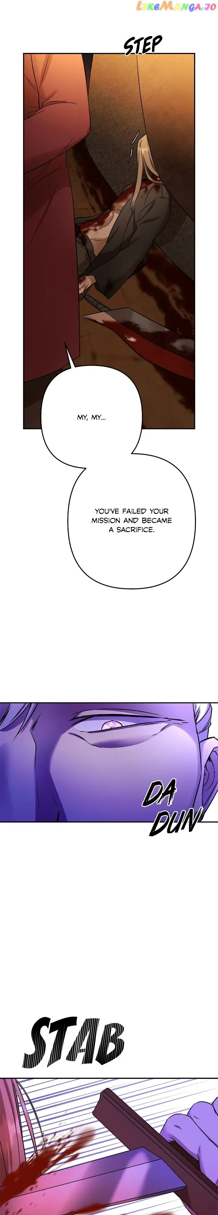Agatha Chapter 109 page 33