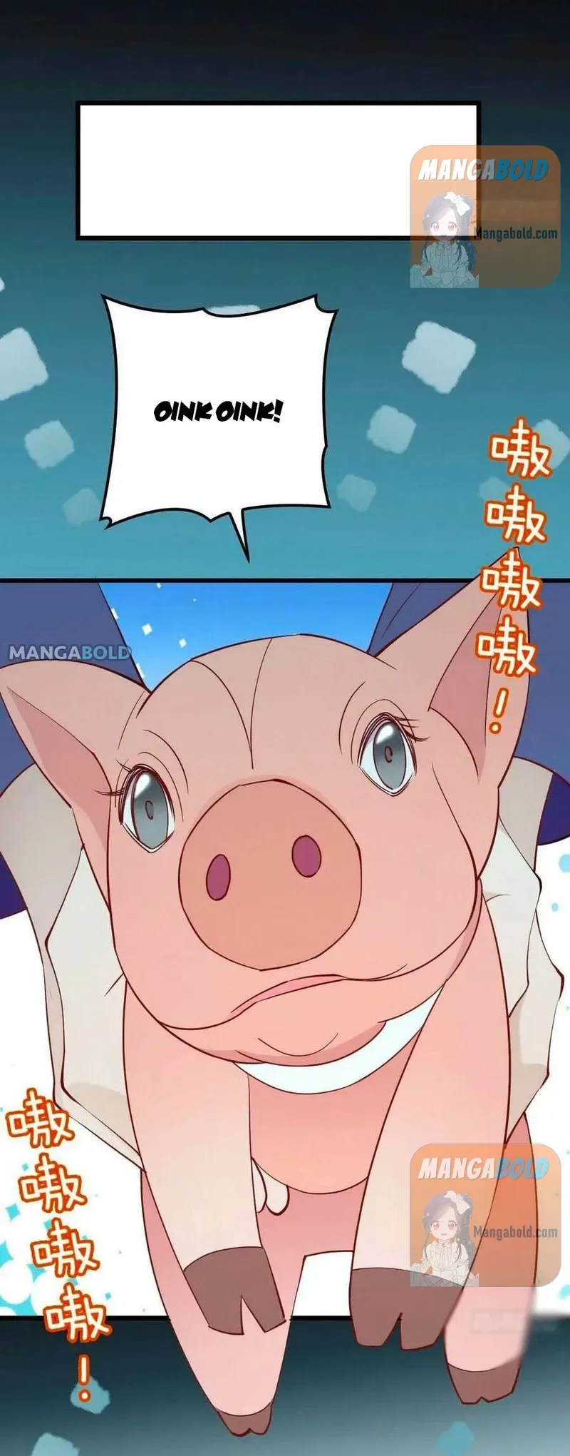 The Duke’s Hidden Baby: BOGO! Chapter 96 page 14