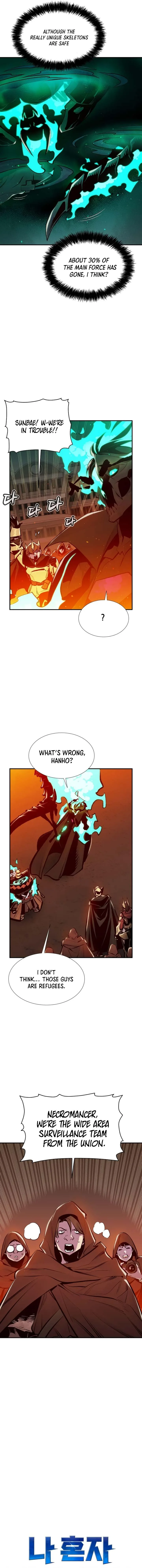 The Lone Necromancer Chapter 96 page 6