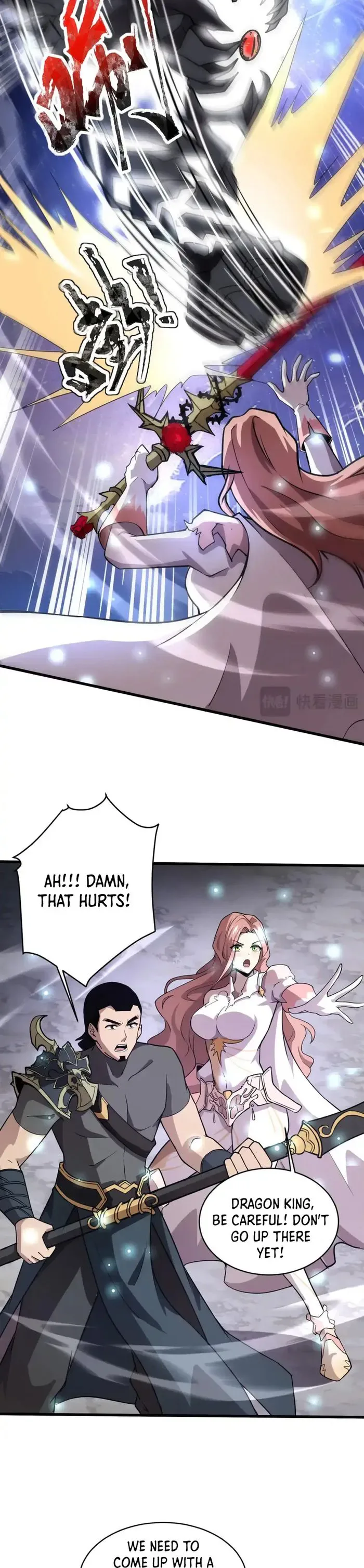 The Lone SSS-Class Summoner Chapter 96 page 21
