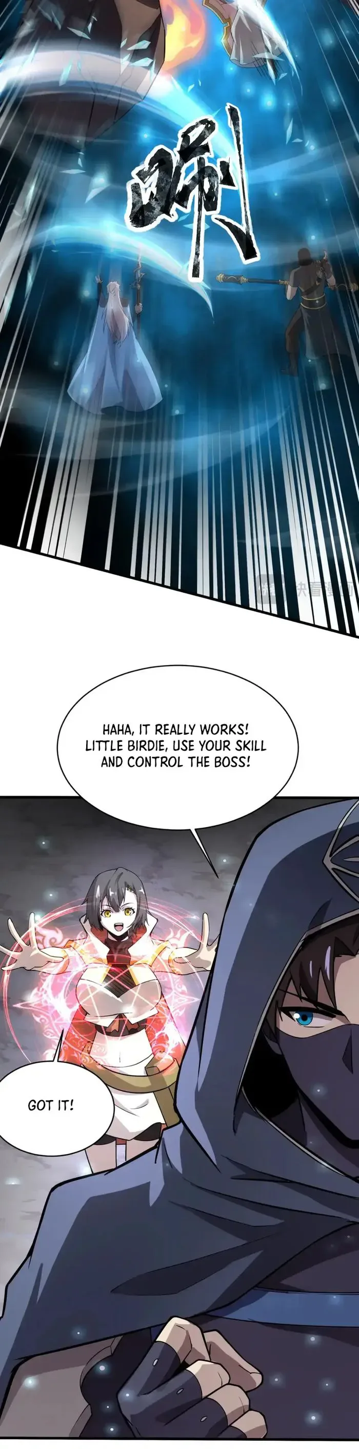 The Lone SSS-Class Summoner Chapter 96 page 26